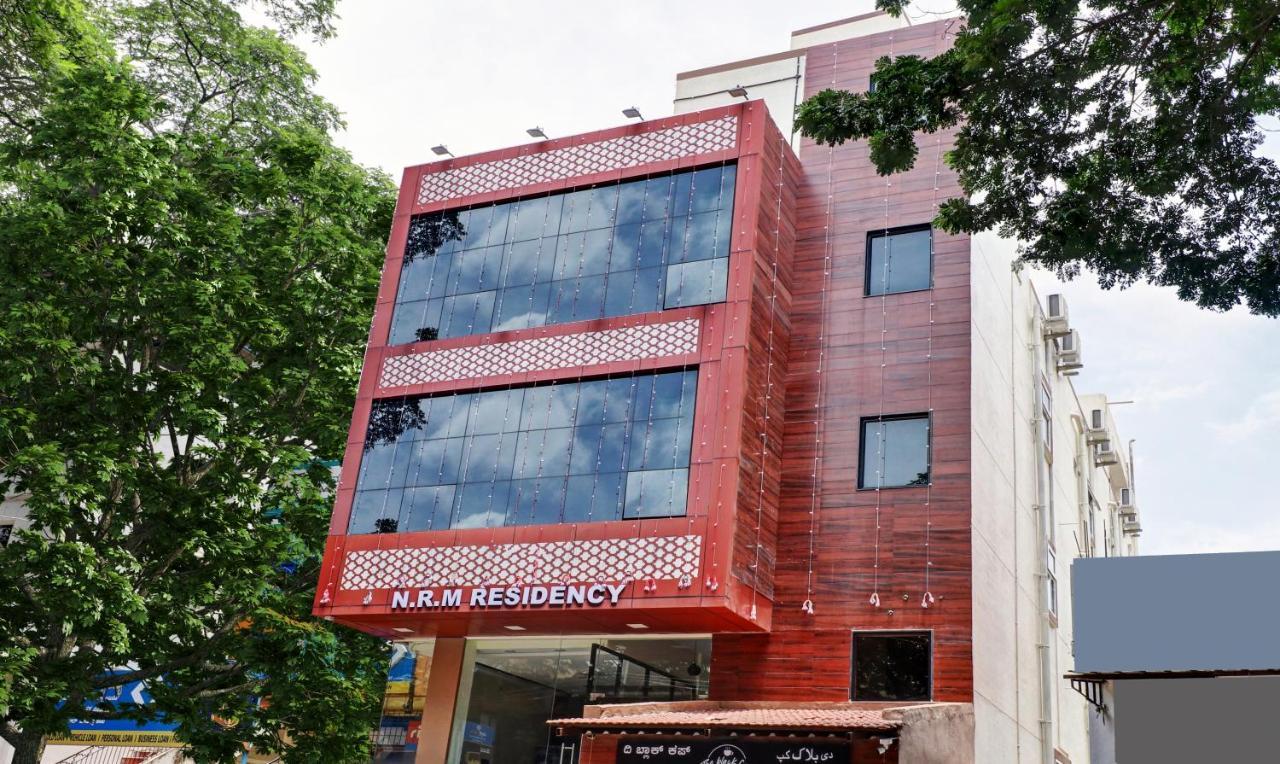 Hotel Nrm Residency Mysore Bagian luar foto